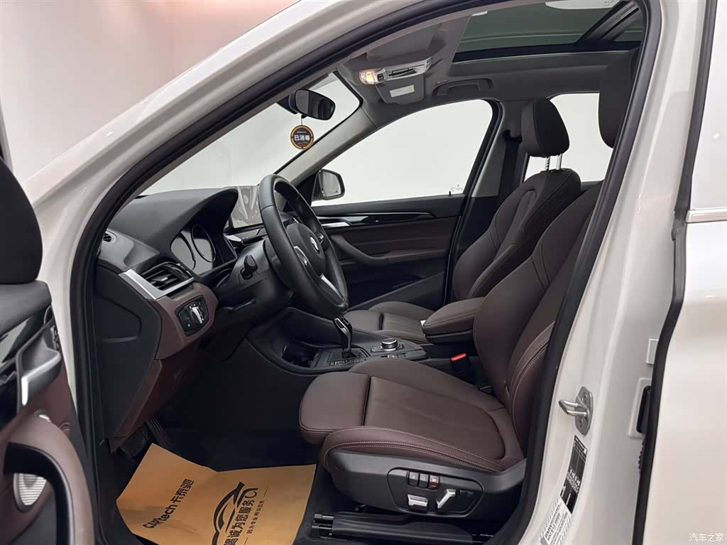 BMW X1, 2023 8