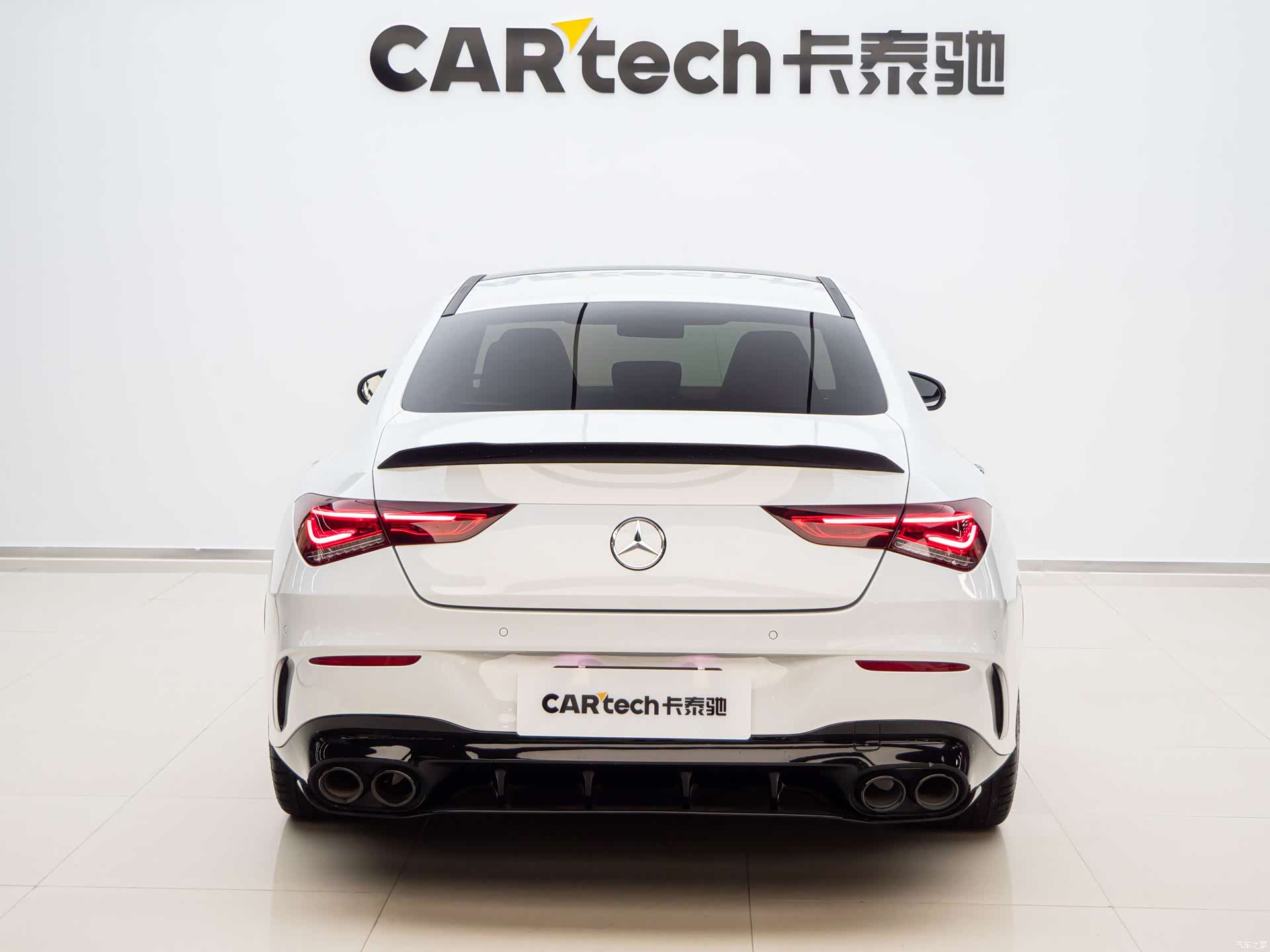 Mercedes-Benz CLA, 2021 4