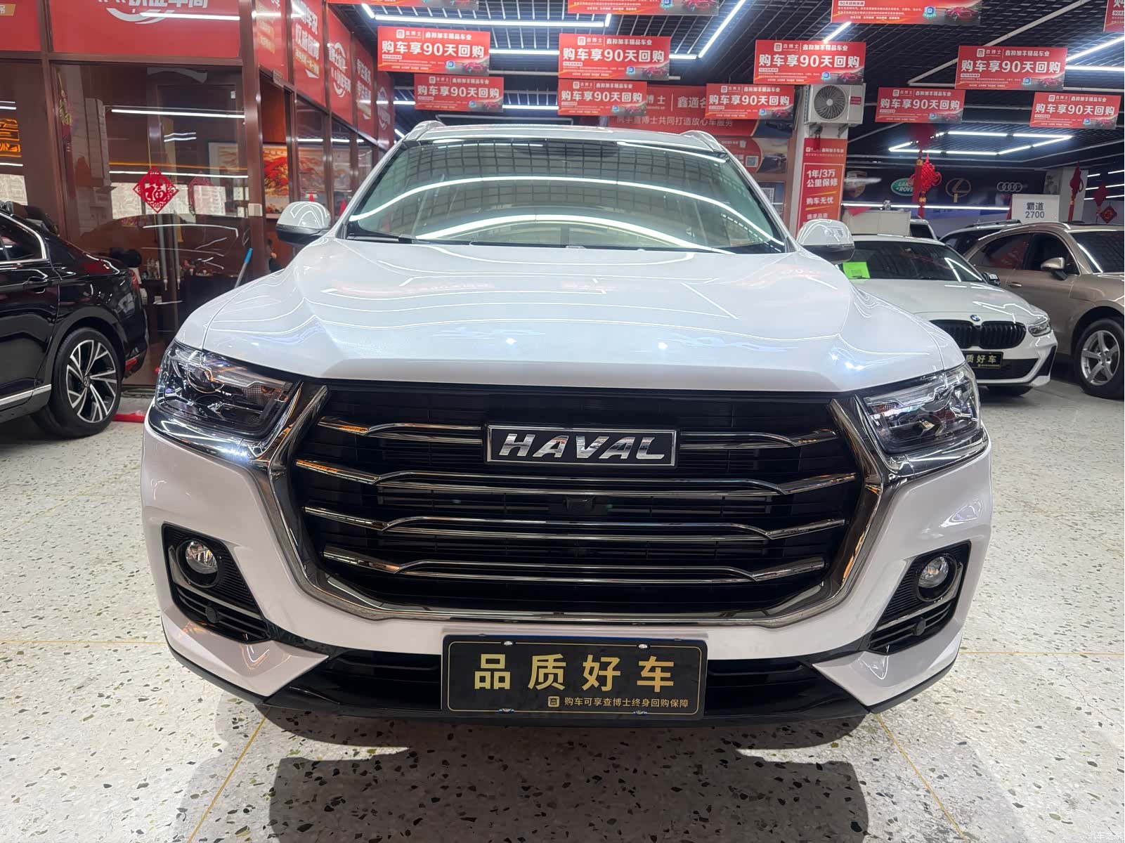 Haval H6, 2022 2