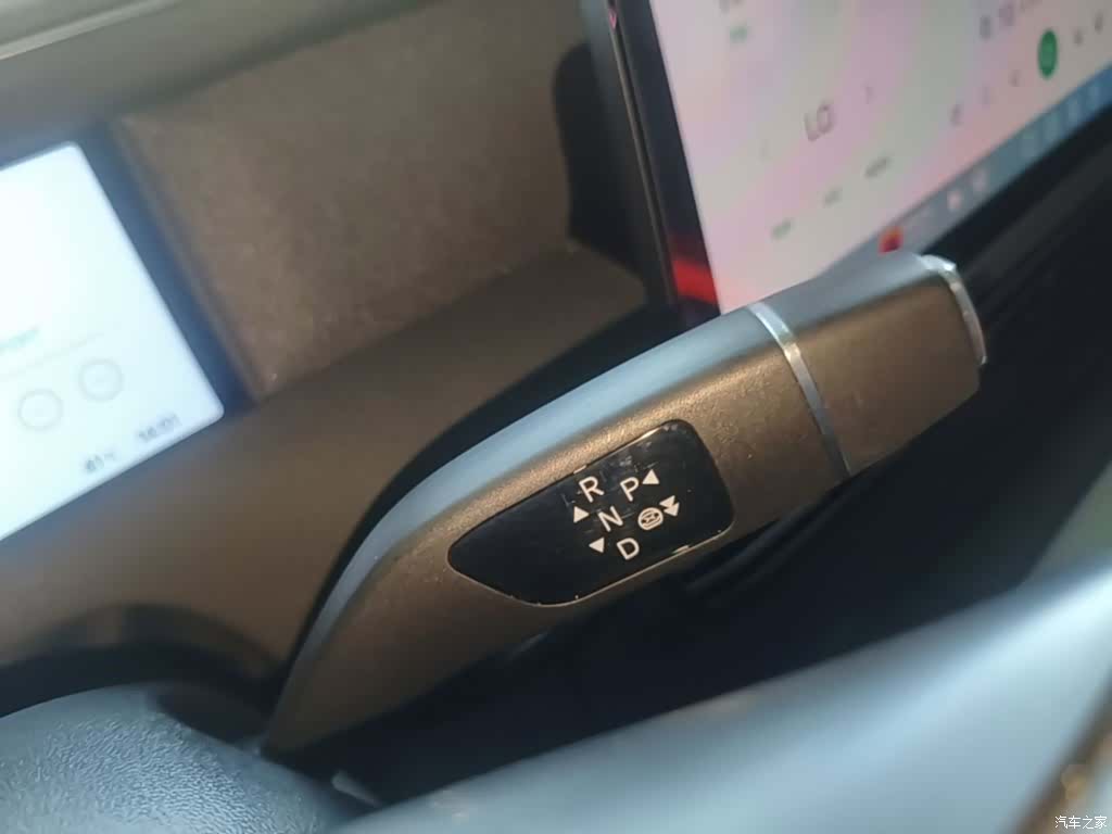 Xpeng G6, 2023 14