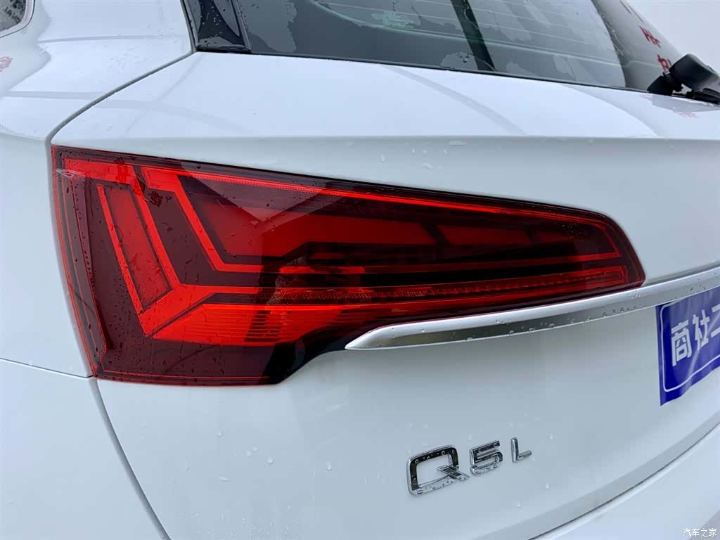 Audi Q5L, 2022 8