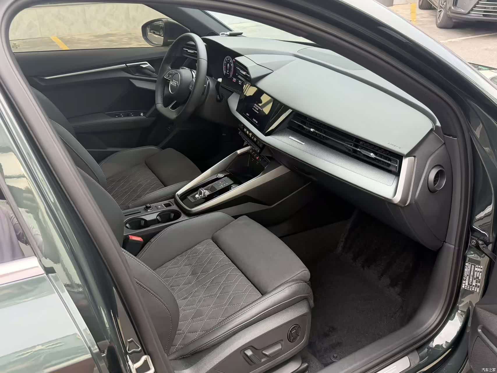 Audi A3, 2023 7