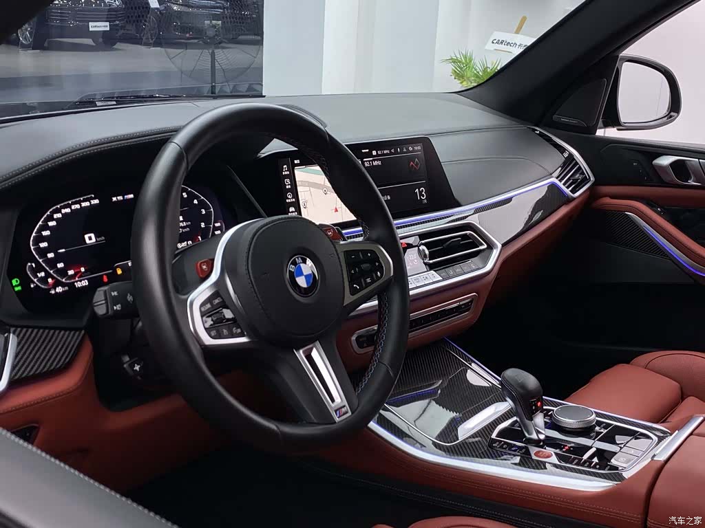 BMW X5, 2023 31
