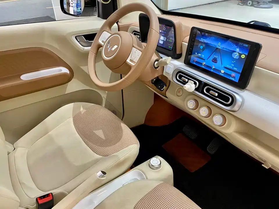 Wuling Hongguang MINIEV