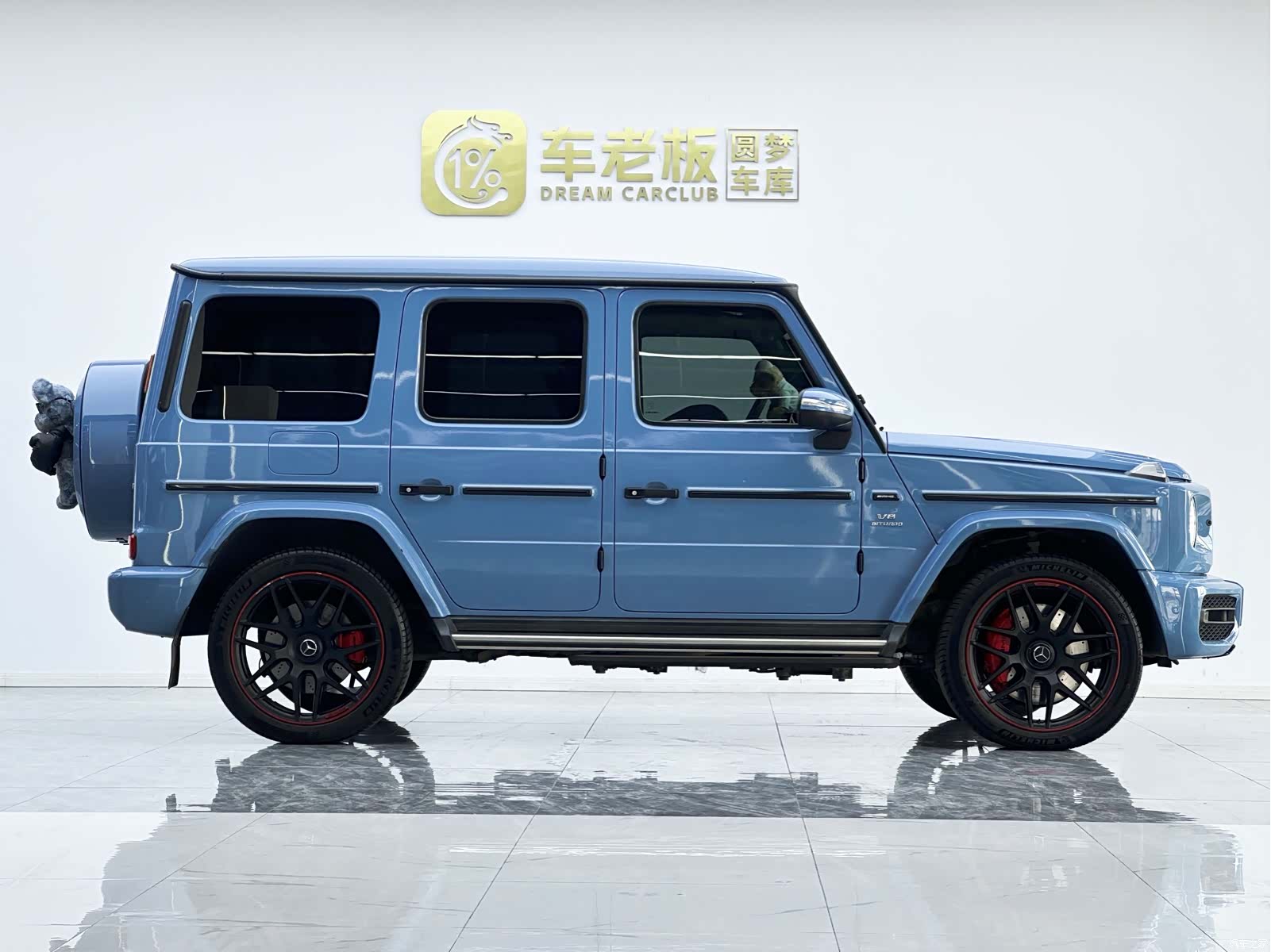 Mercedes-Benz G-Class, 2019 6
