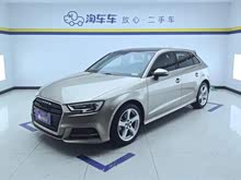 �µ�A3 2018�� 30�������� Sportback 35 TFSI ʱ����