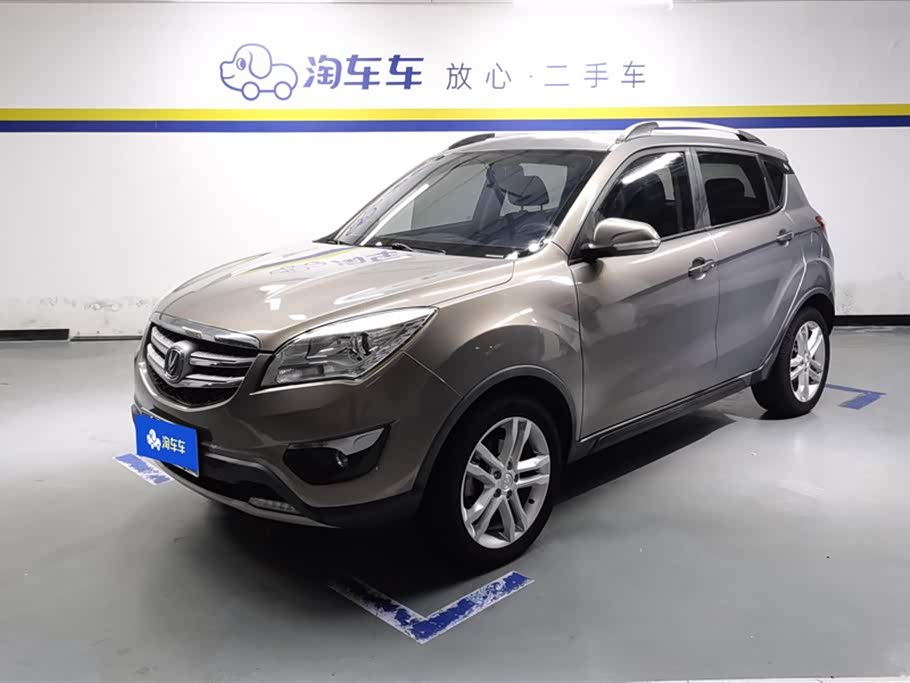 Changan CS35