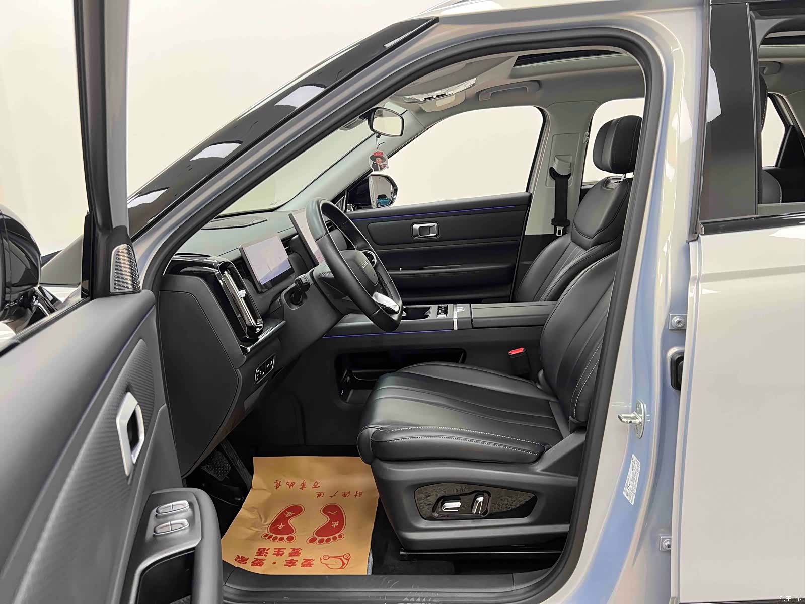 Chery 06, 2024 15