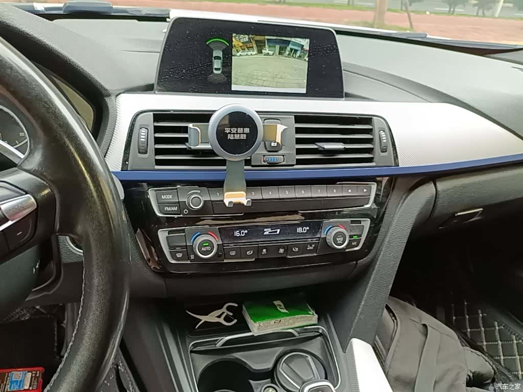 BMW 3 Series, 2018 13