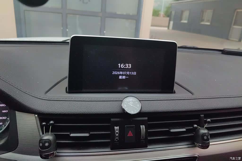 DongFeng X5, 2017 13