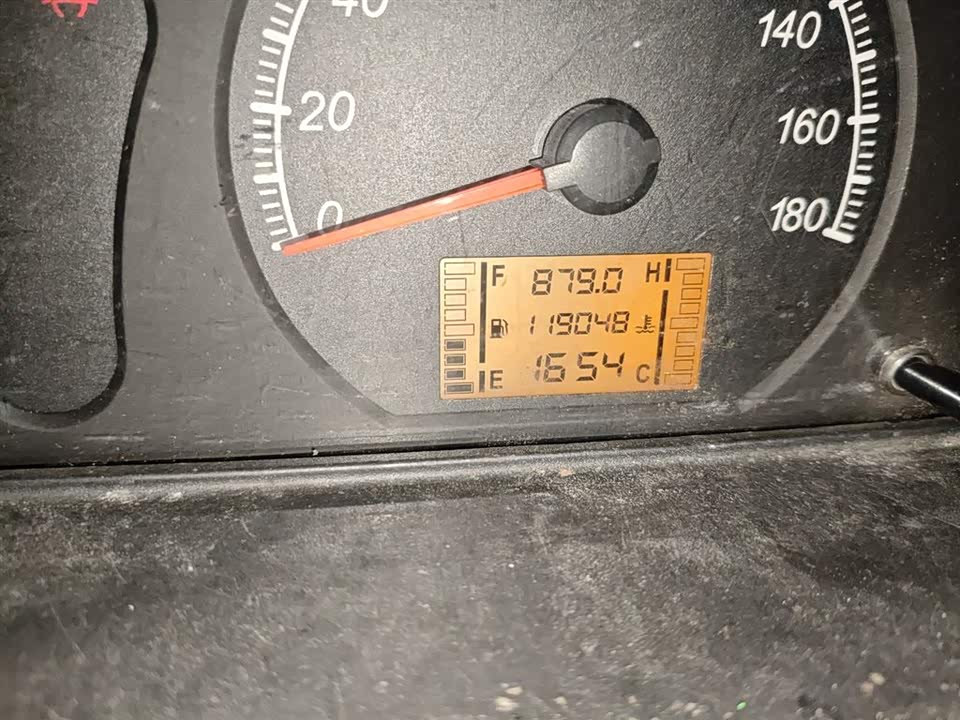 Wuling Light of Wuling