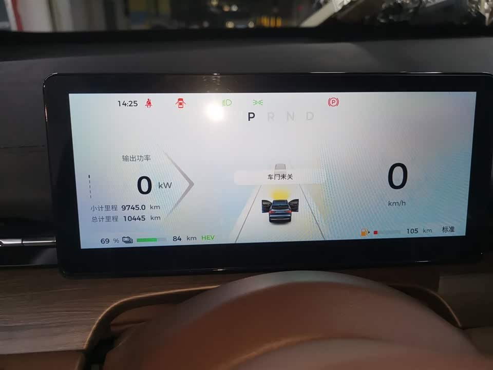 Wuling Wuling Xingguang S