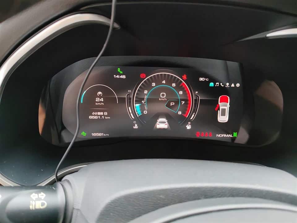 Weipai VV6