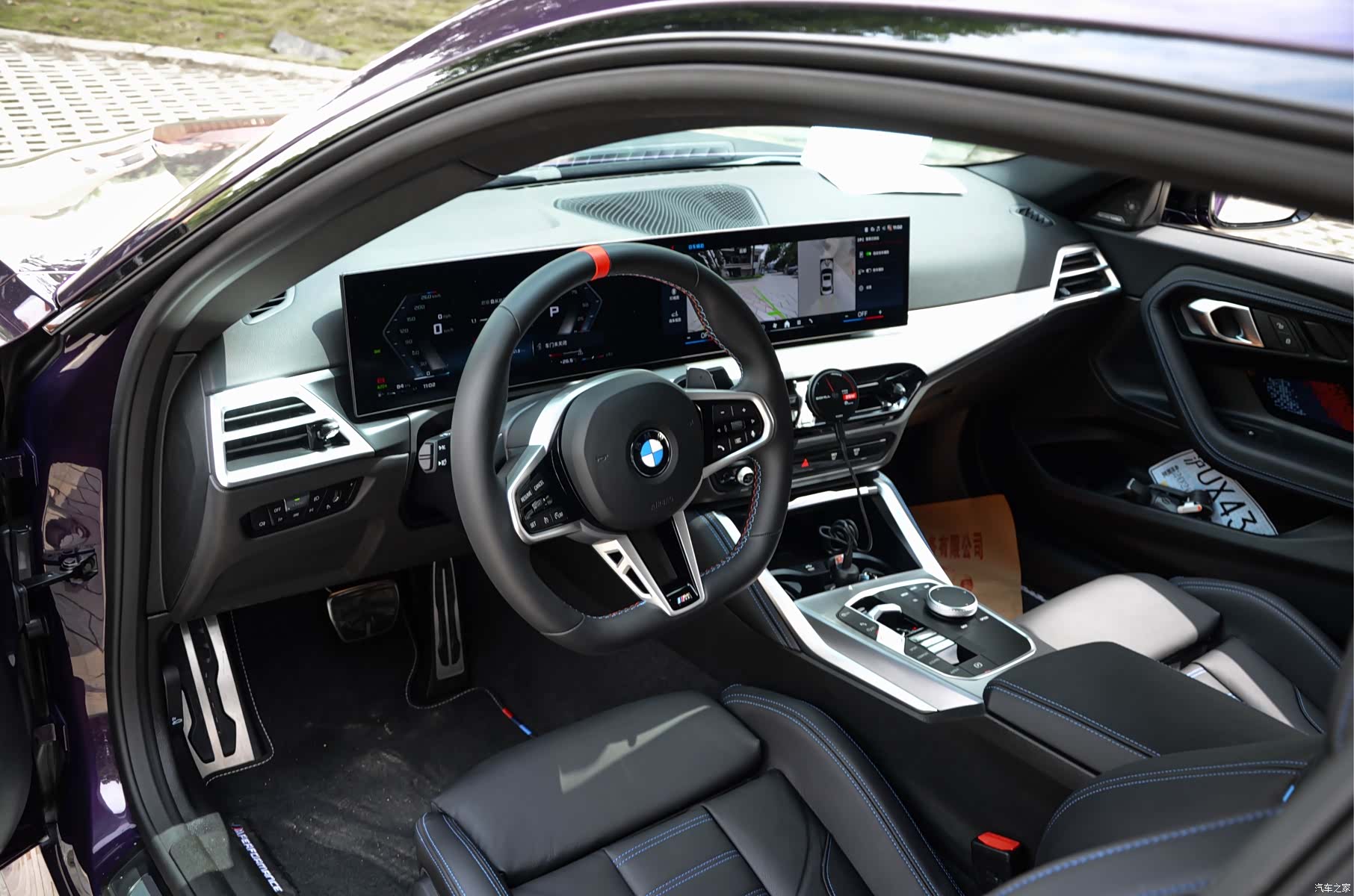 BMW M2, 2026 13