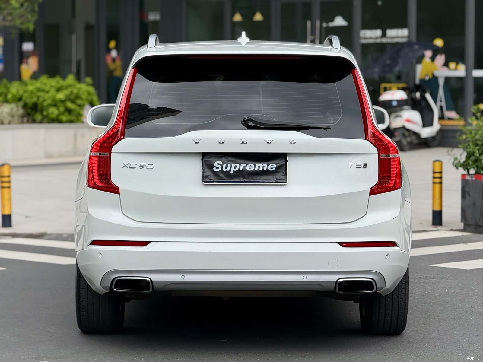 Volvo XC90, 2017 8