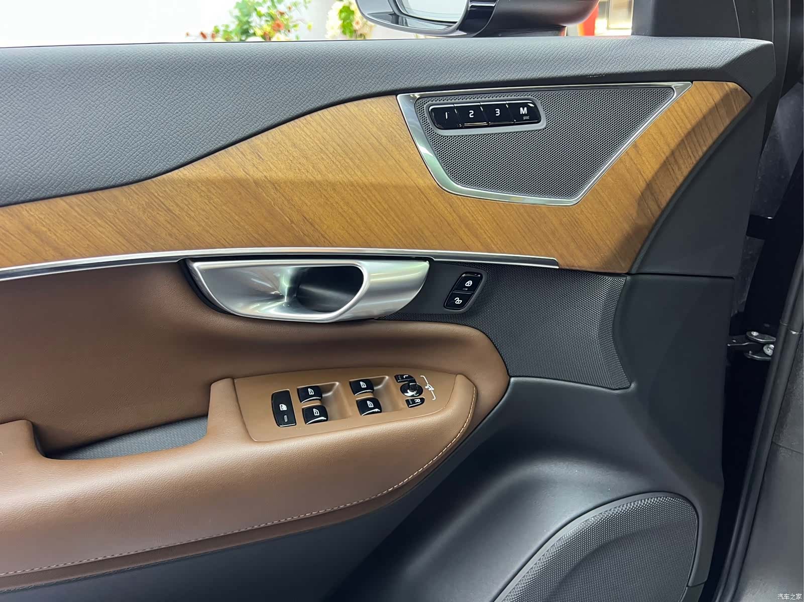 Volvo XC90, 2024 7