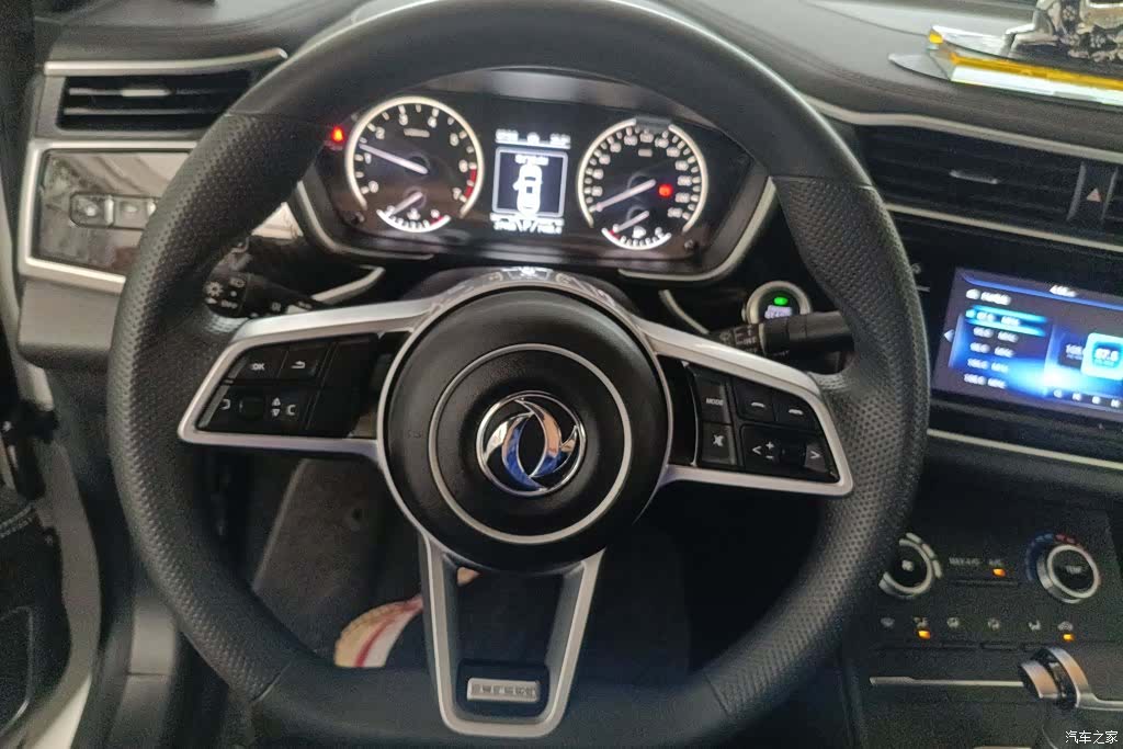 DongFeng ix5, 2020 15