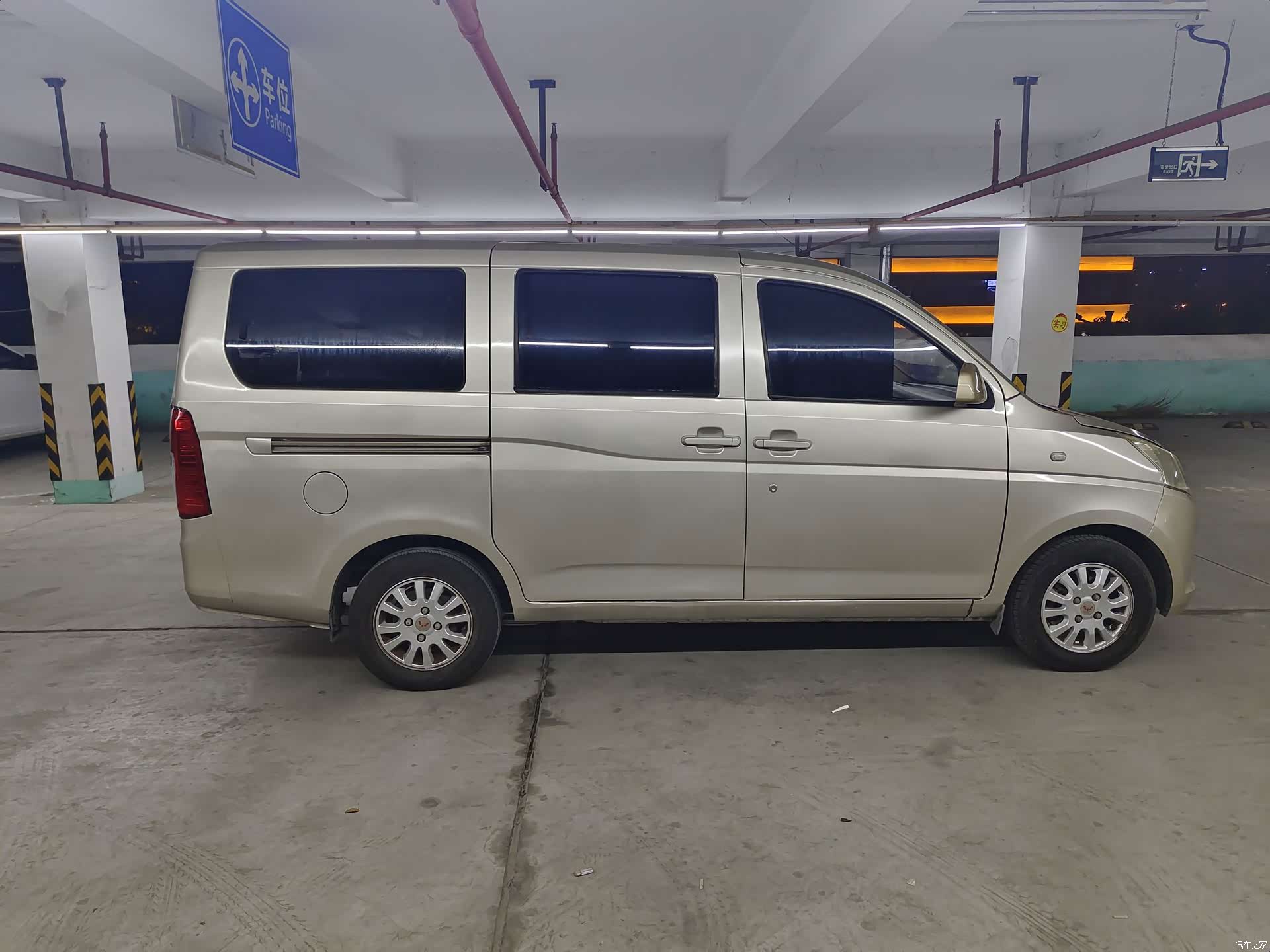 Wuling V, 2016 все фото