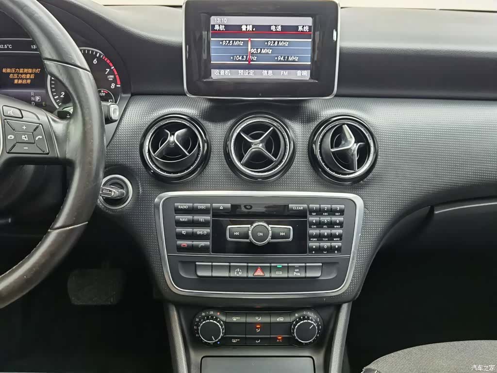 Mercedes-Benz A-Class, 2013 12