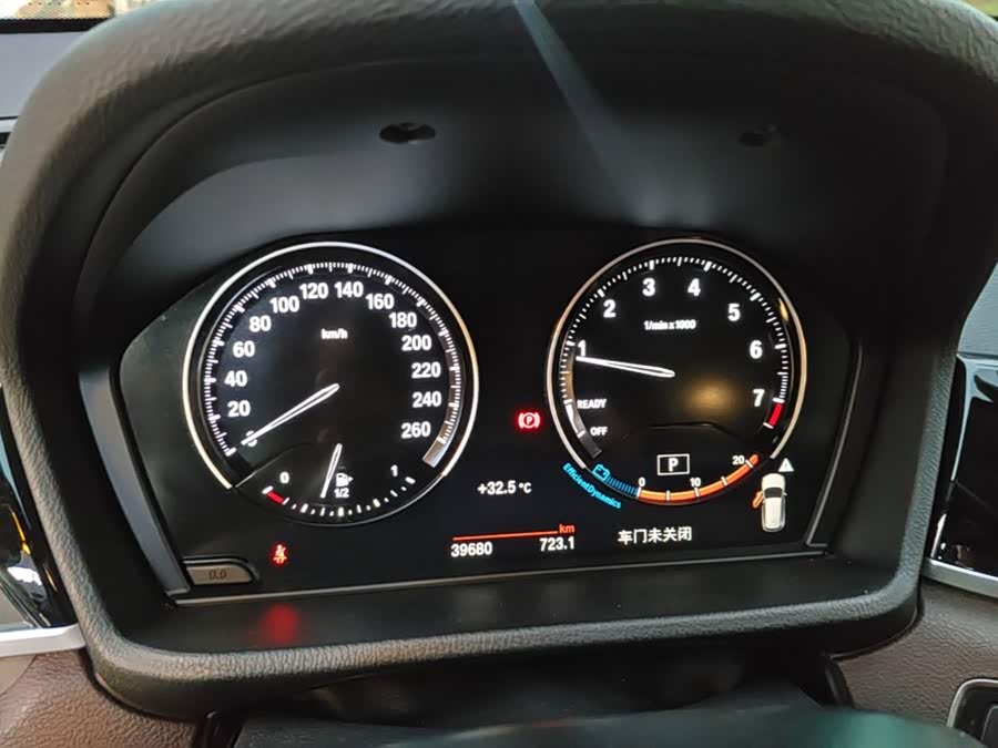 BMW X1 2022, фото 11