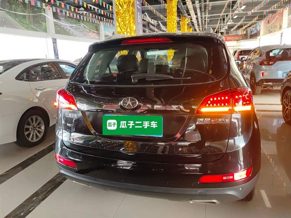 JAC Ruifeng S5