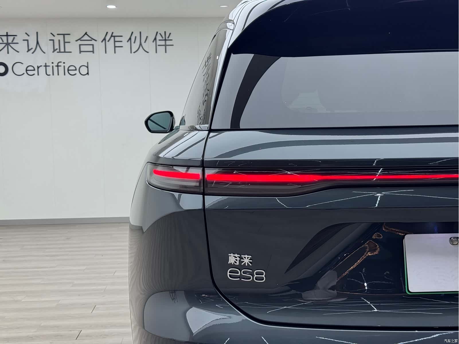 NIO ES8, 2024 9