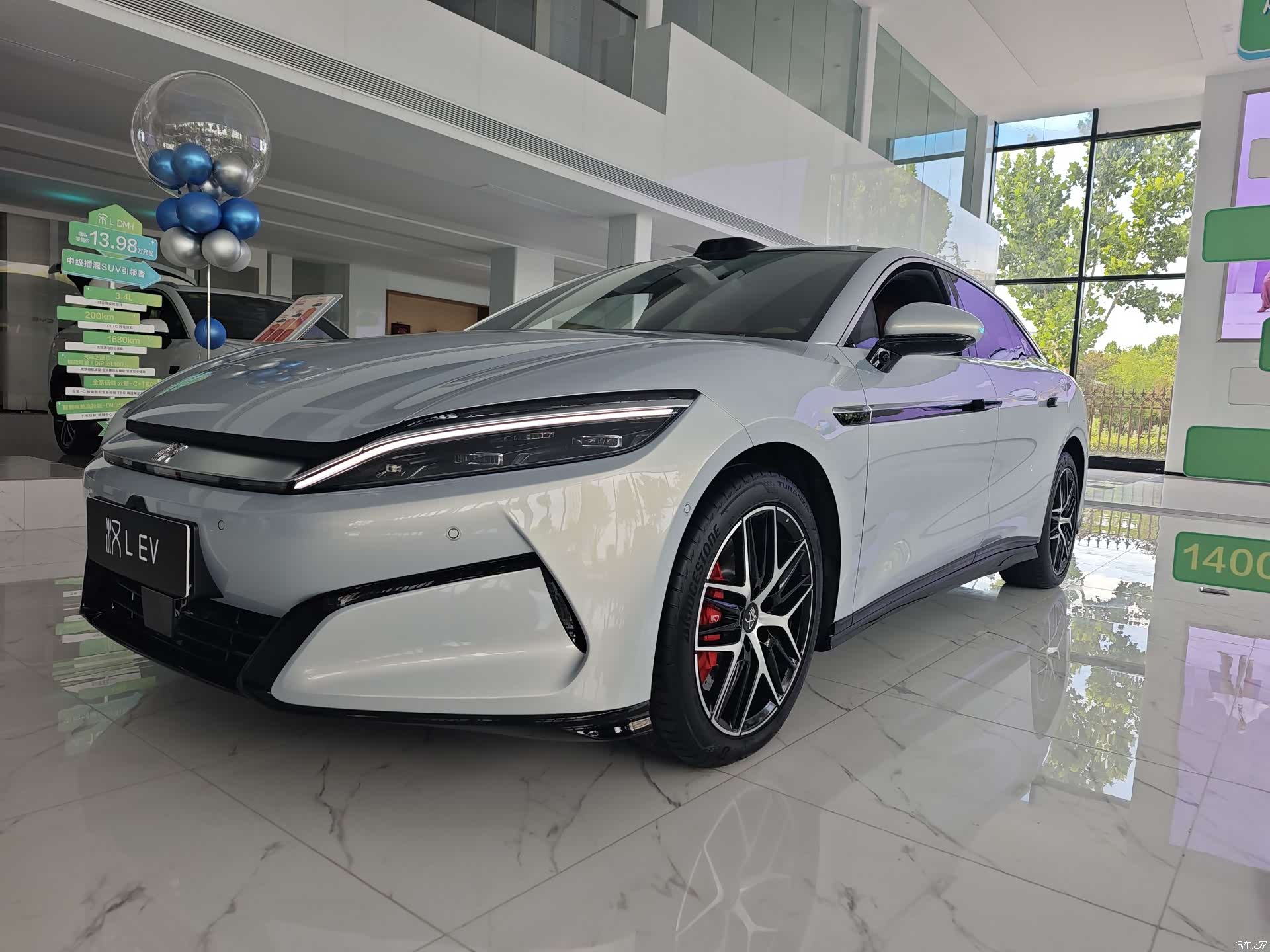 BYD Han