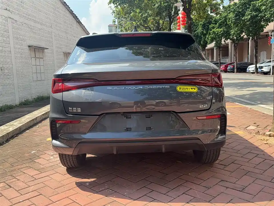 BYD e2