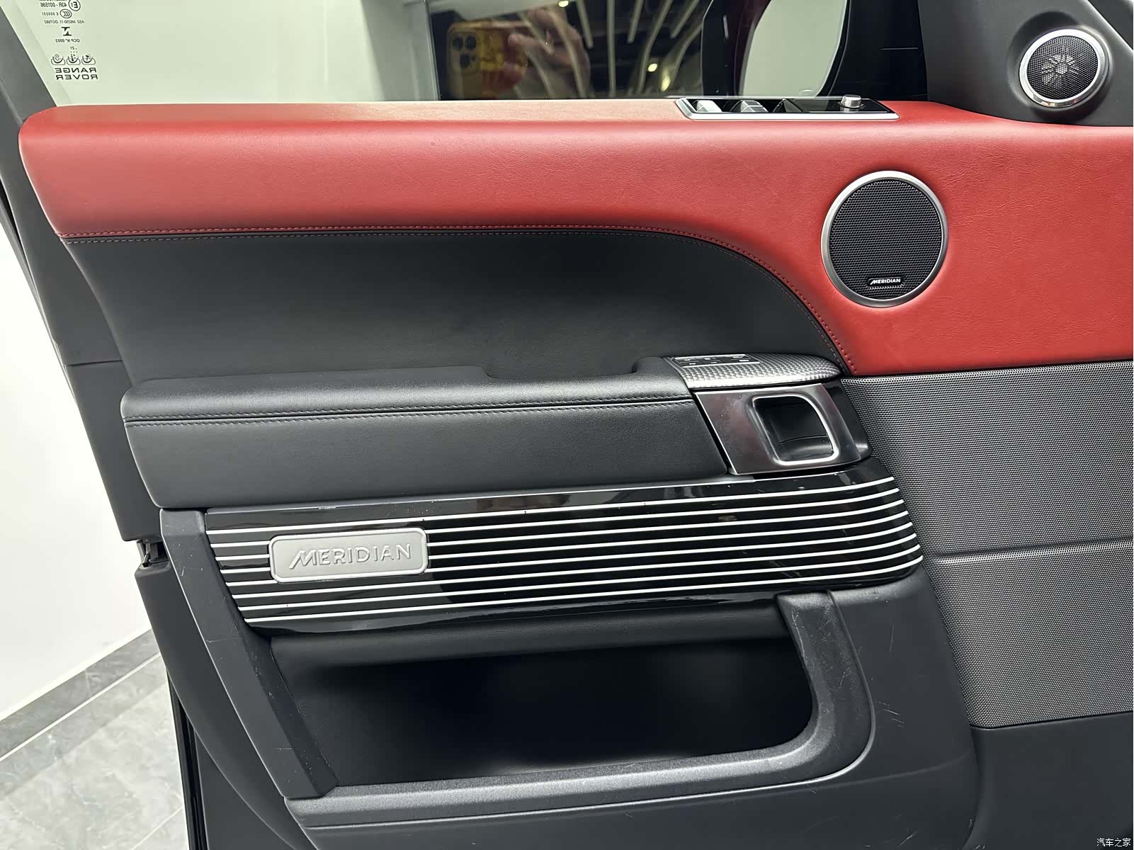 Land Rover Range Rover, 2022 22