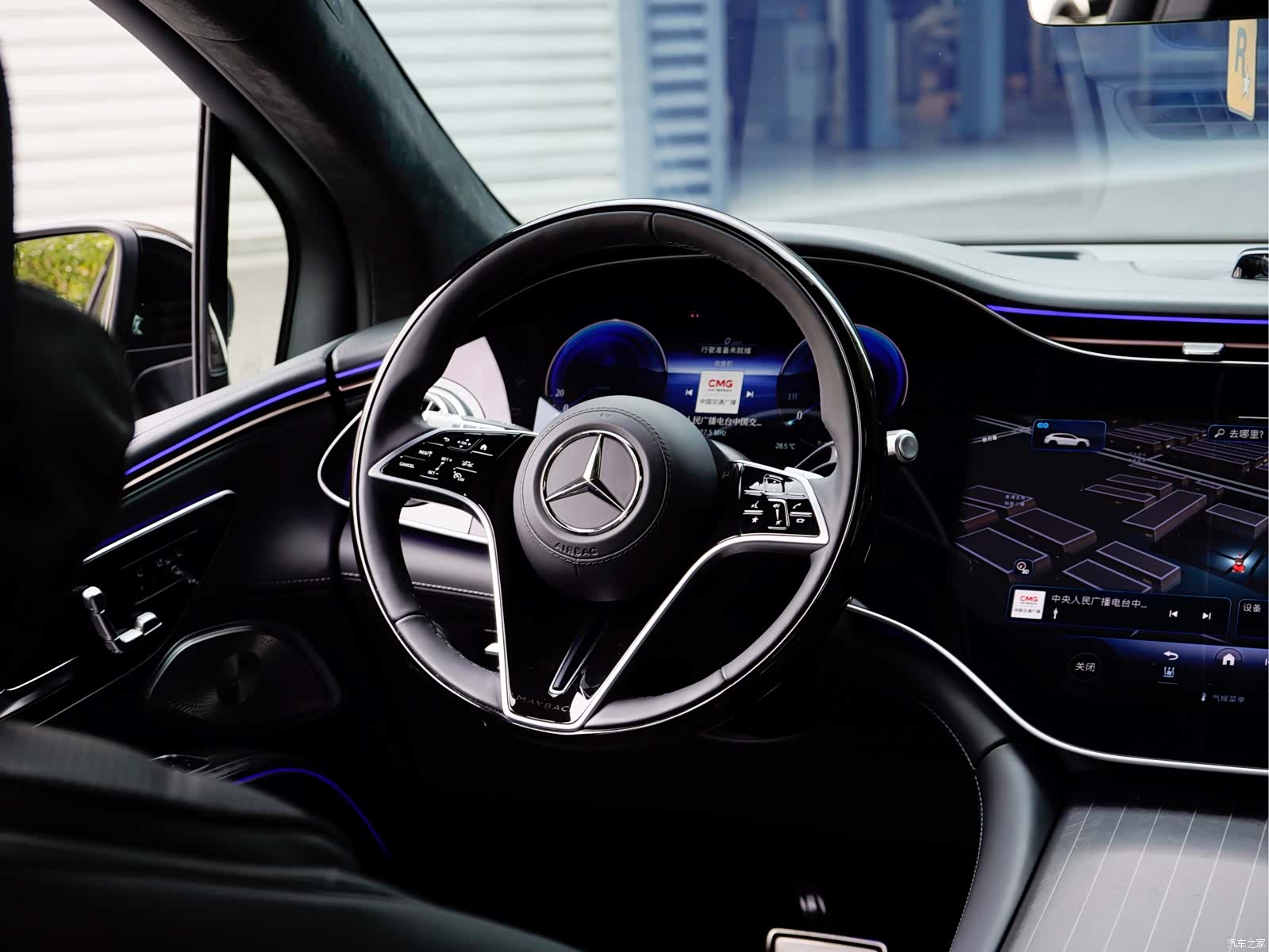 Maybach EQS, 2025 22