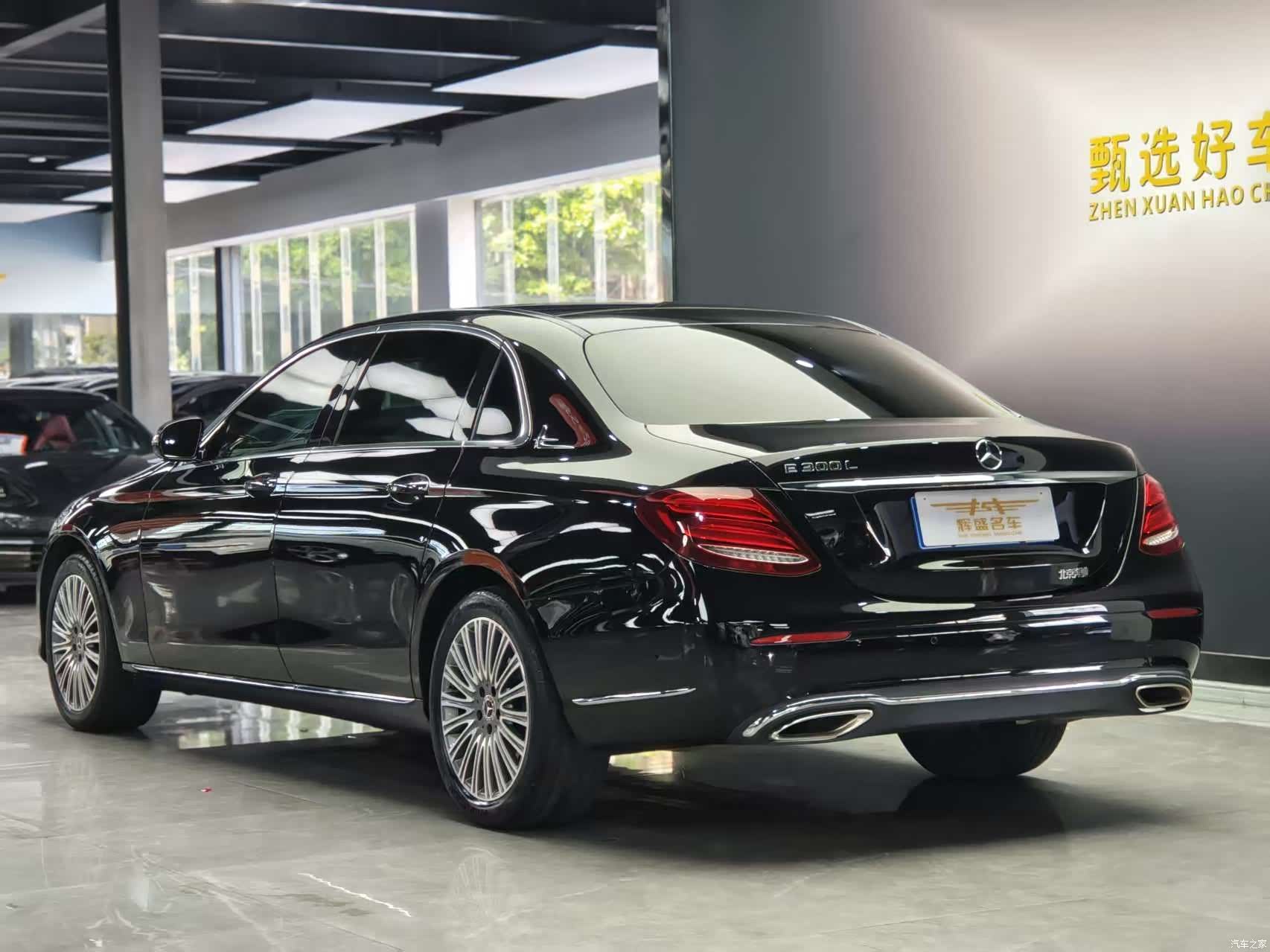 Mercedes-Benz E-Class, 2020 14