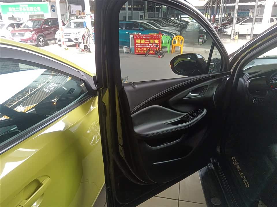 Buick Angkewei Plus Buick Angkewei Plus
