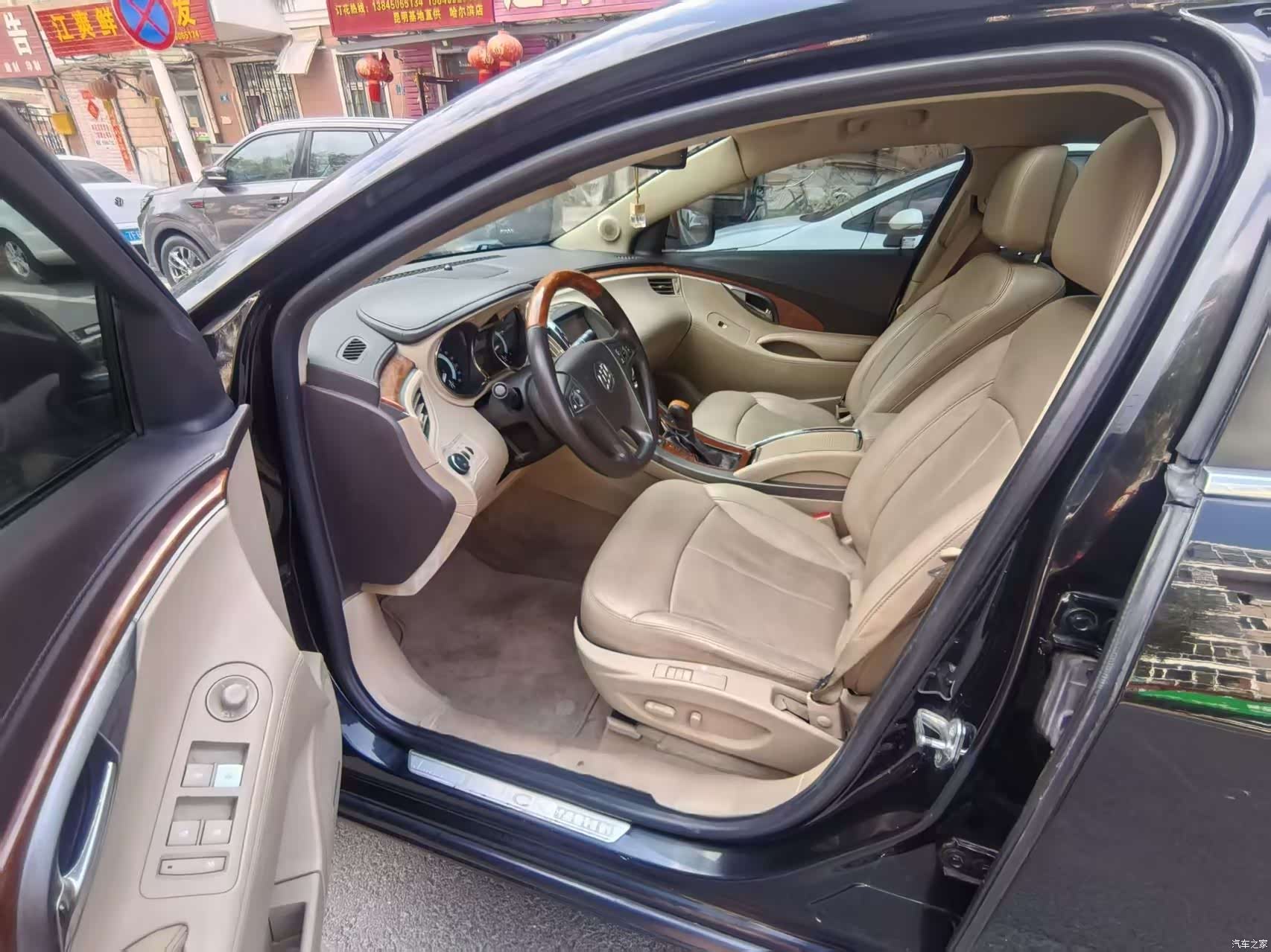Buick LaCrosse, 2009 8