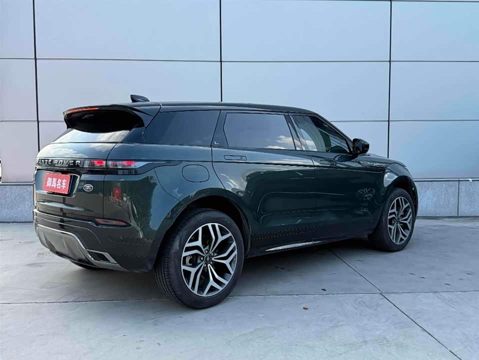Land Rover Range Rover Aurora Land Rover Range Rover Aurora