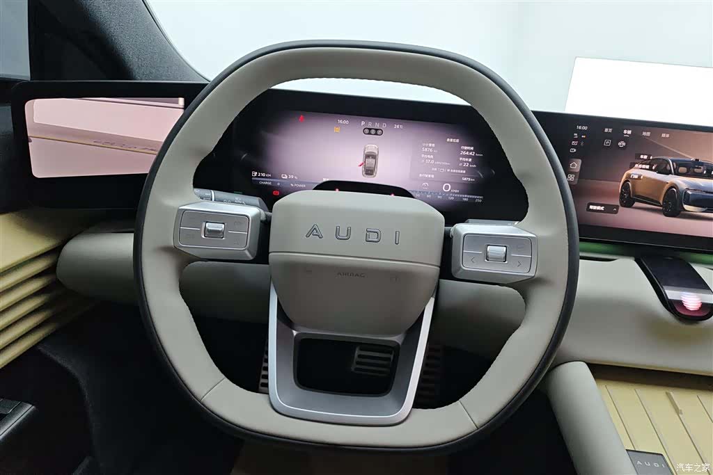 Audi E5, 2026 15