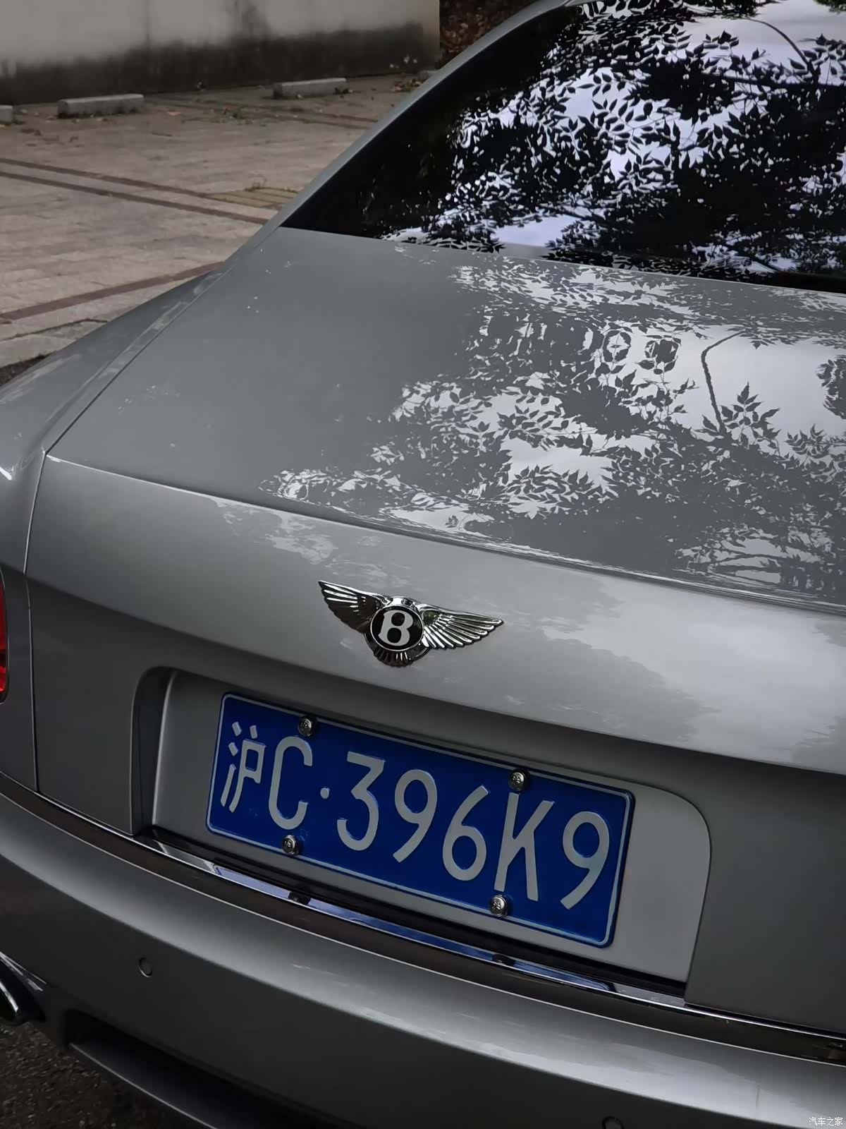 Bentley Flying Spur, 2016 8
