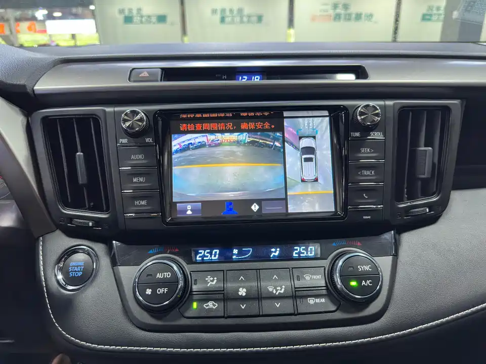 Toyota RAV4 Rongfang