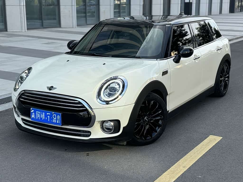 Mini Clubman