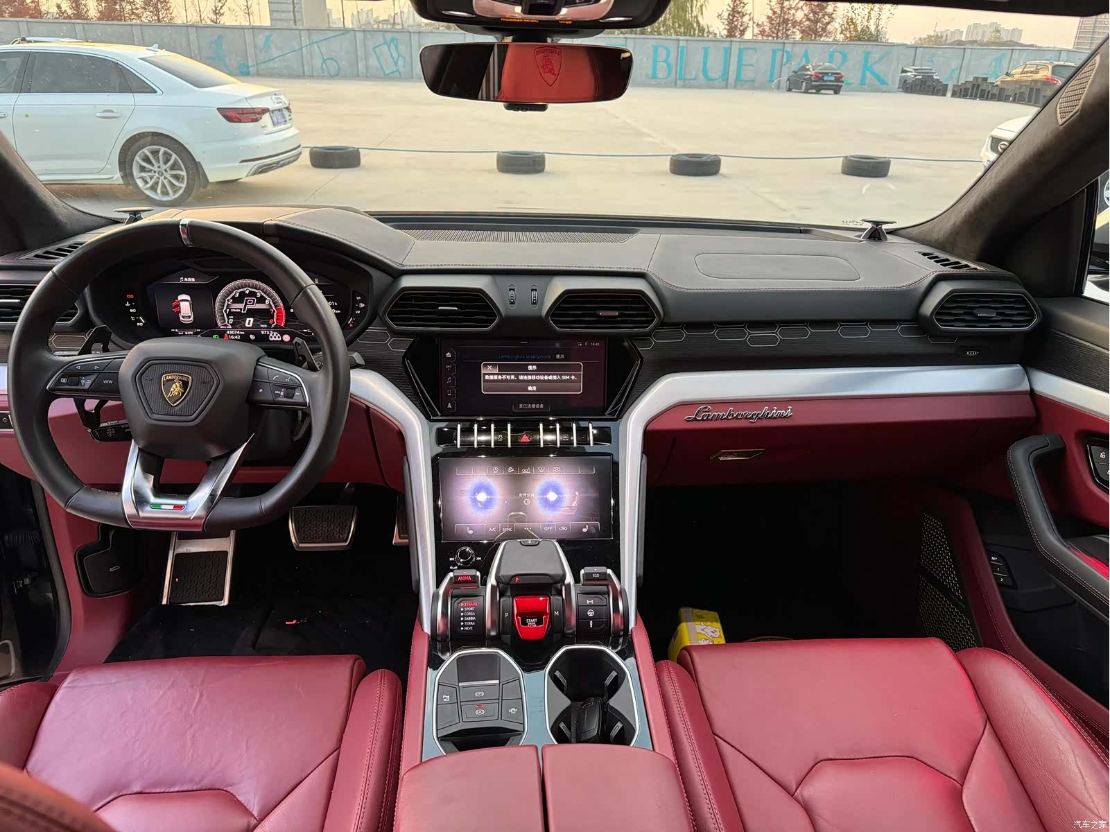 Lamborghini Urus, 2021 7