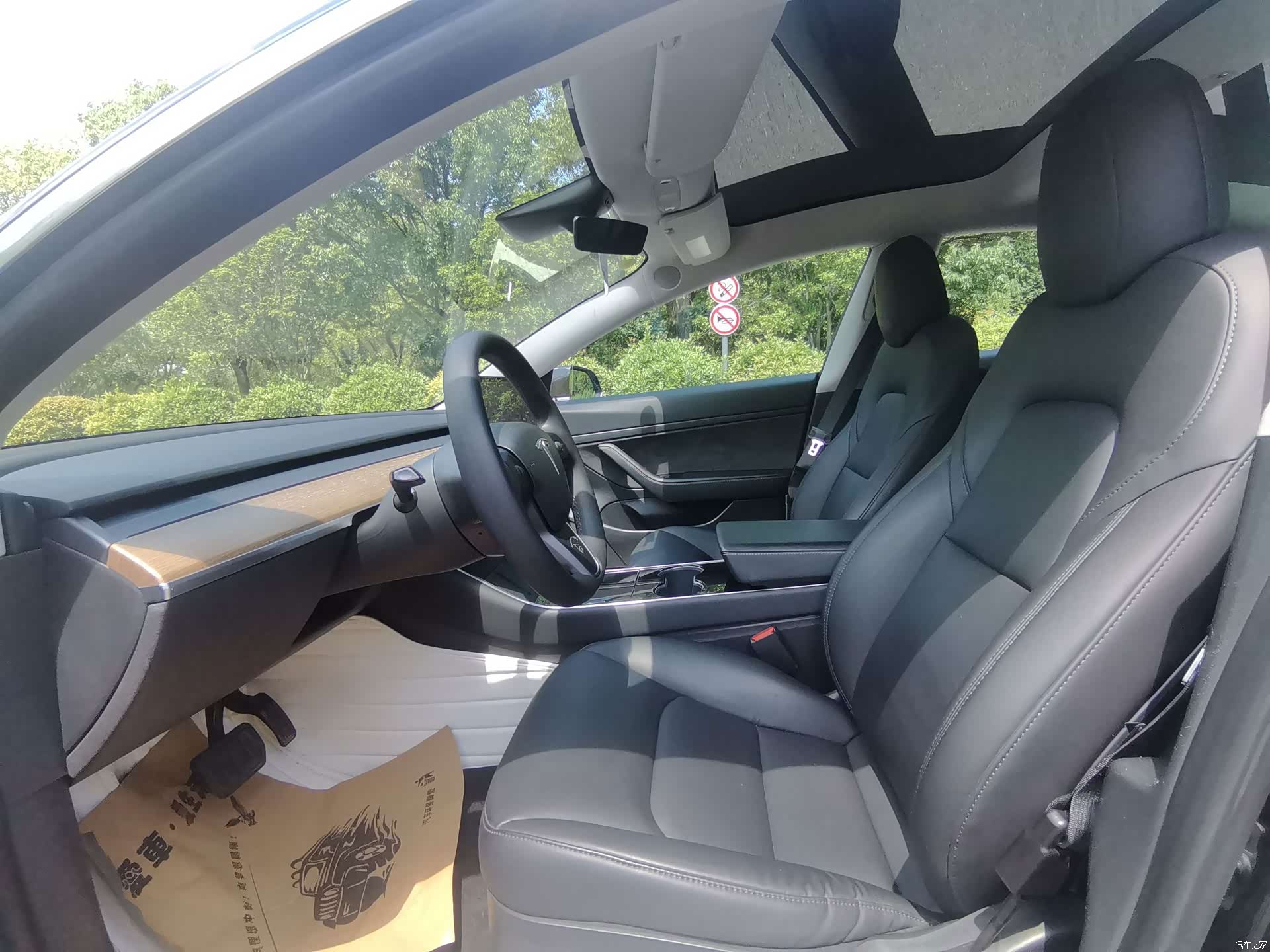 Tesla Model 3, 2020 3