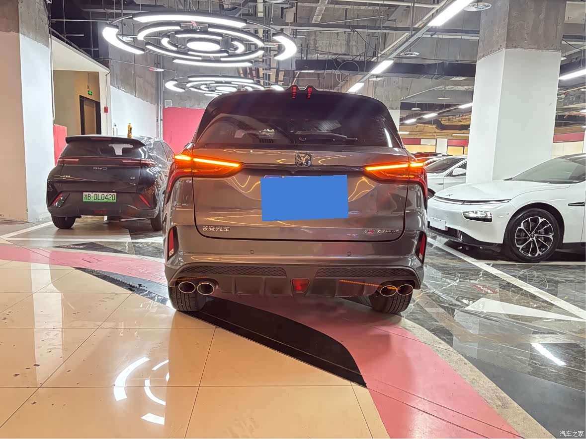 Changan CS75, 2021 14
