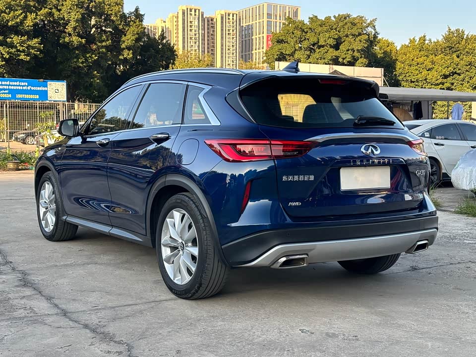 Infiniti QX50