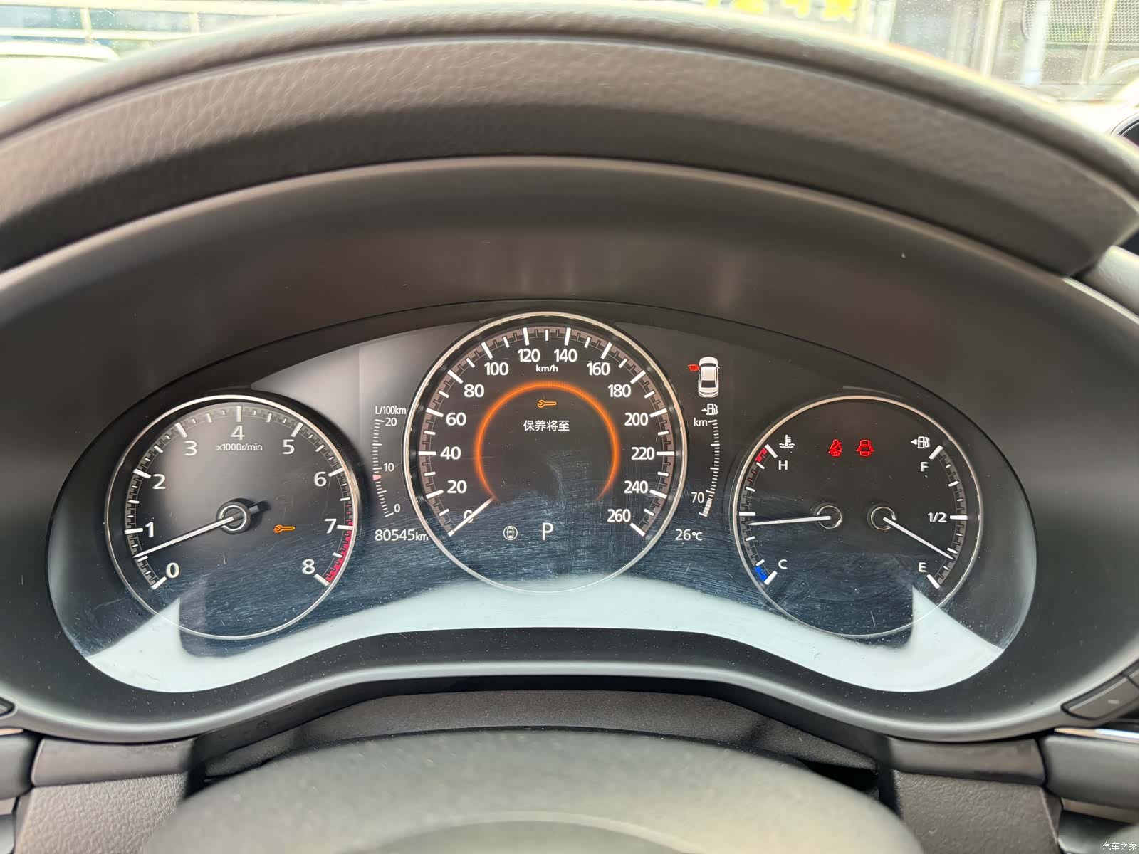 Mazda Mazda3, 2020 9