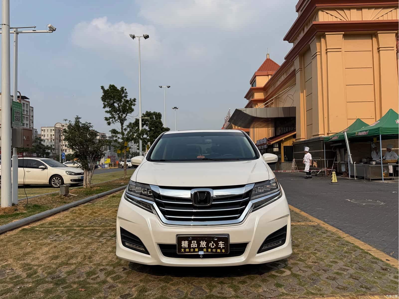 Honda Elysion, 2018 2