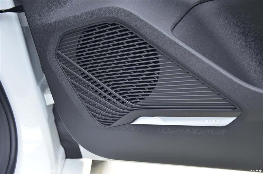 Geely Binray, 2026 14