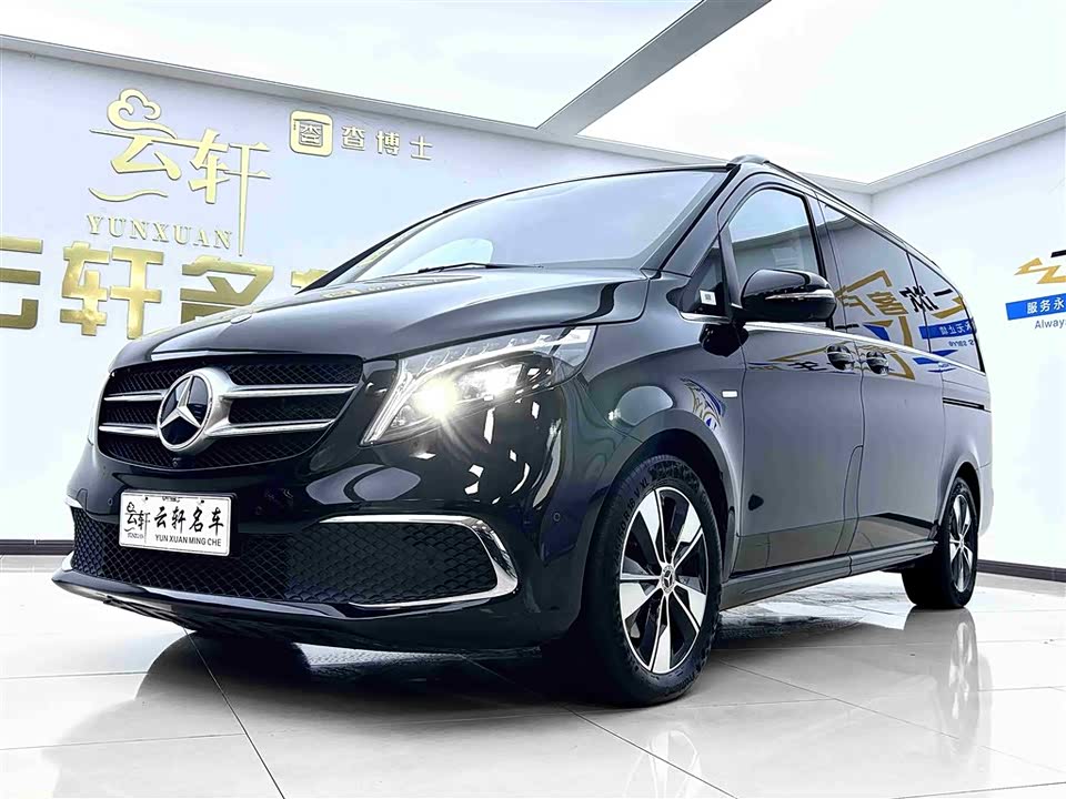Mercedes-Benz V-class