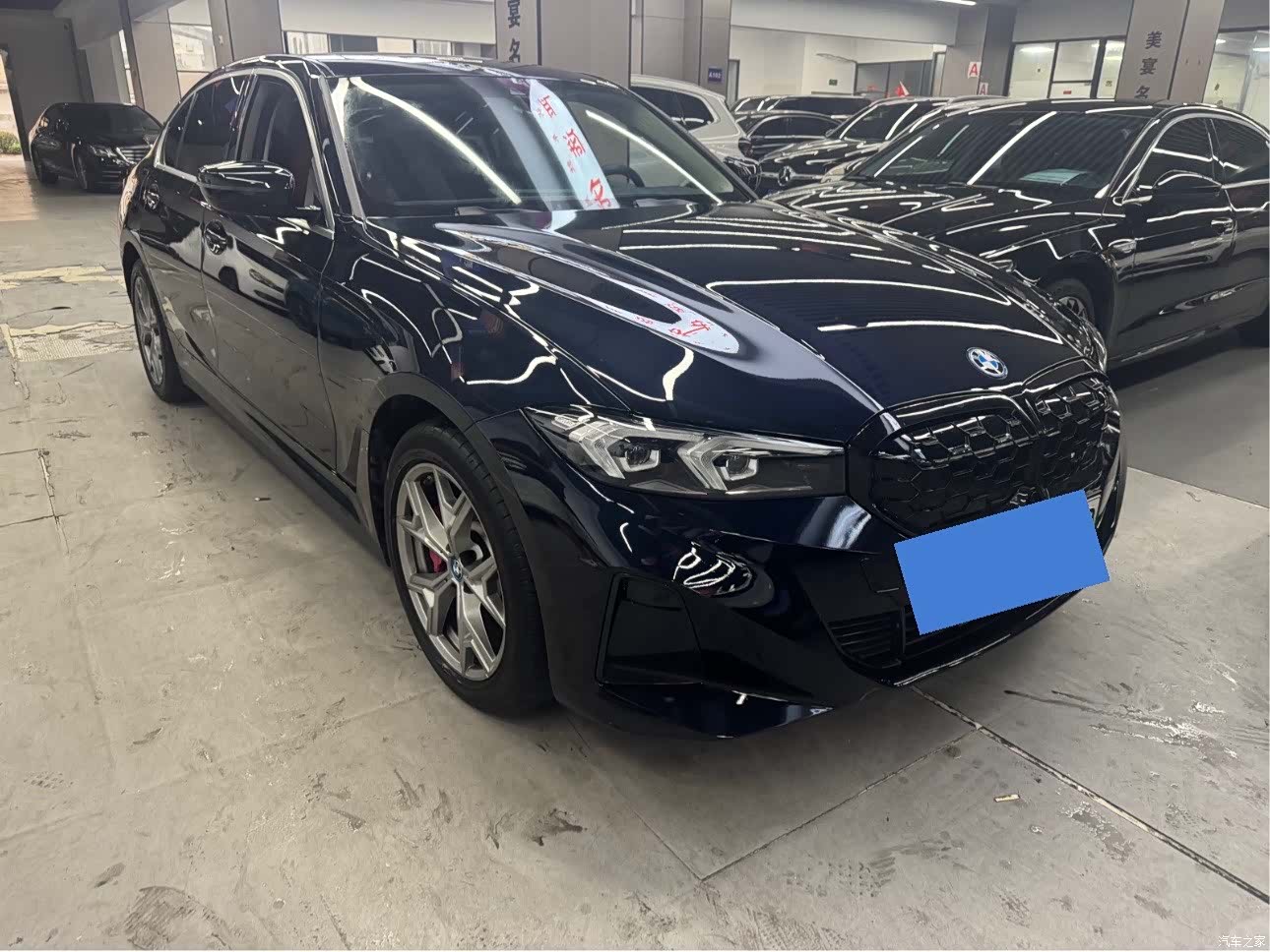 BMW i3, 2024 3