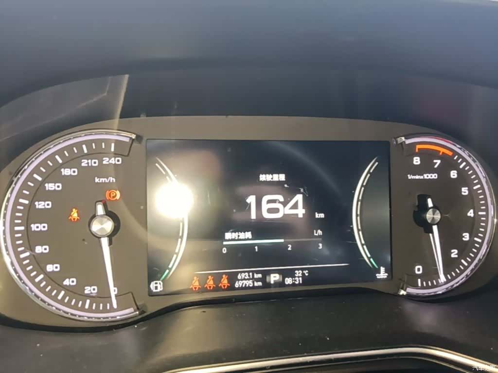 Roewe RX8, 2020 12
