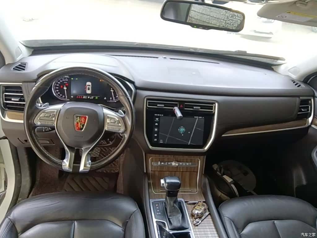 Roewe RX8, 2020 10