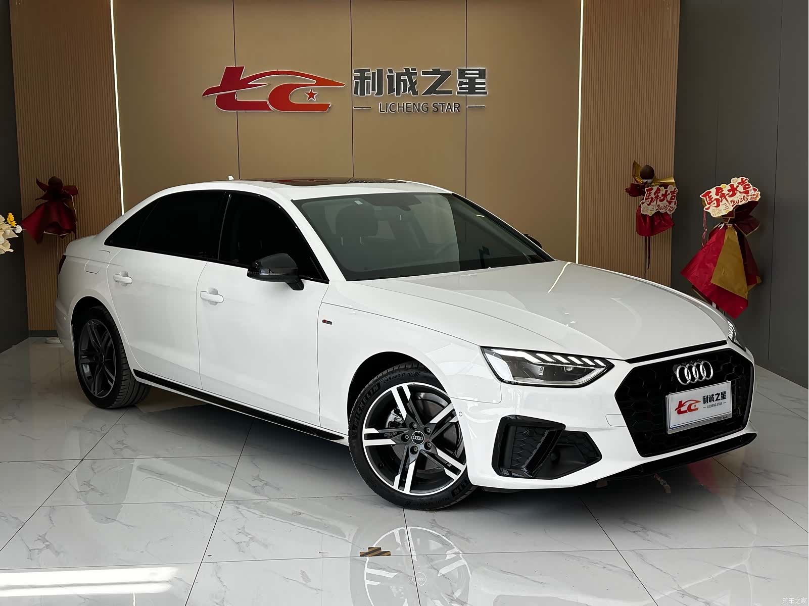 Audi A4L, 2022 3